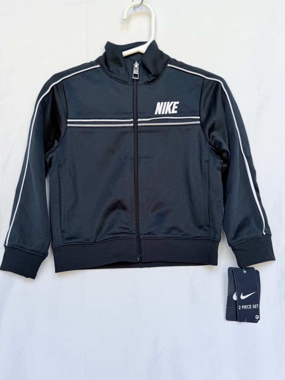 Nike Black Kids Track Jacket with White Stripe